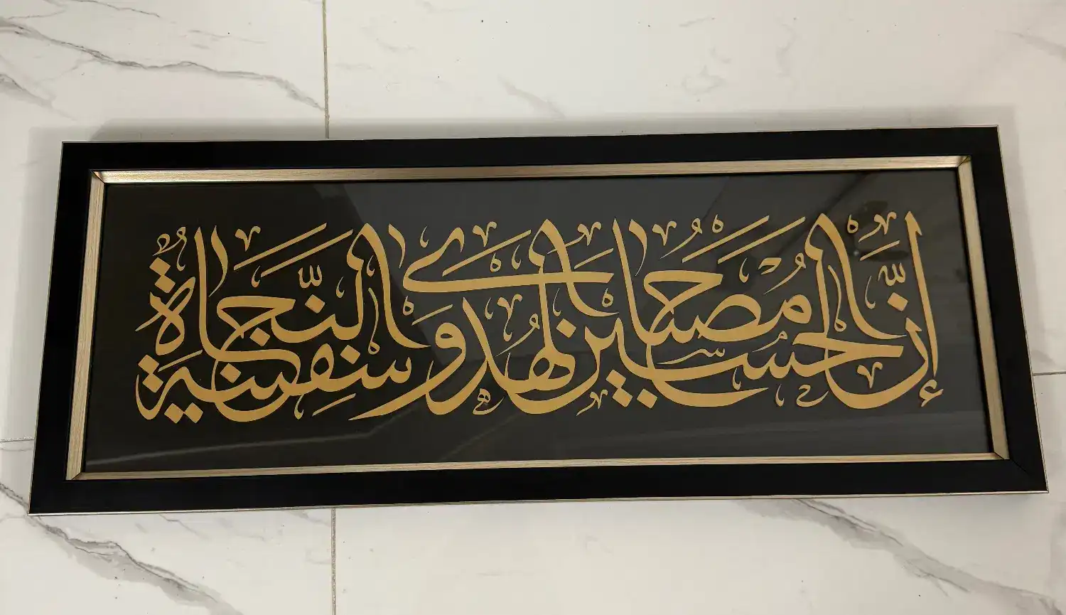 تابلو مذهبی
