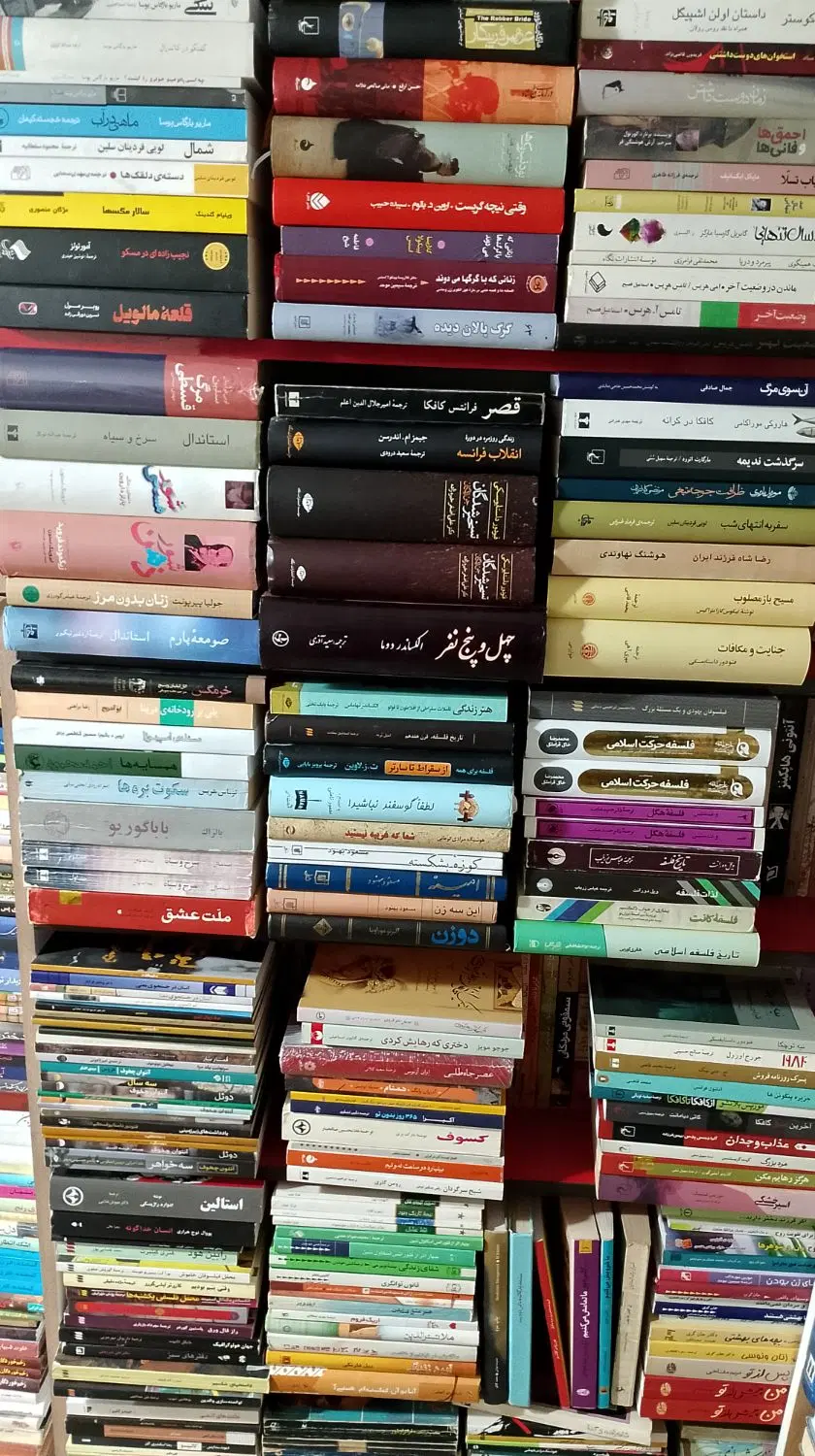 ادبی و دیوان تاریخی و داستان انگیزشی و رمان مذهبی