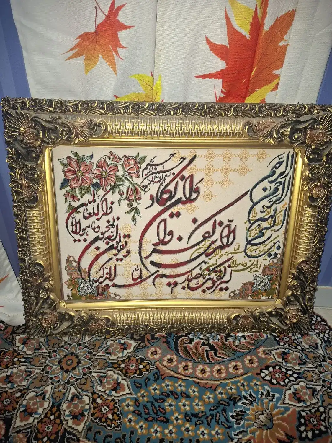 تابلو فرش وان یکاد